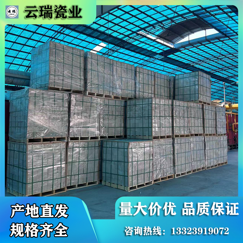 耐酸磚都有哪些型號？