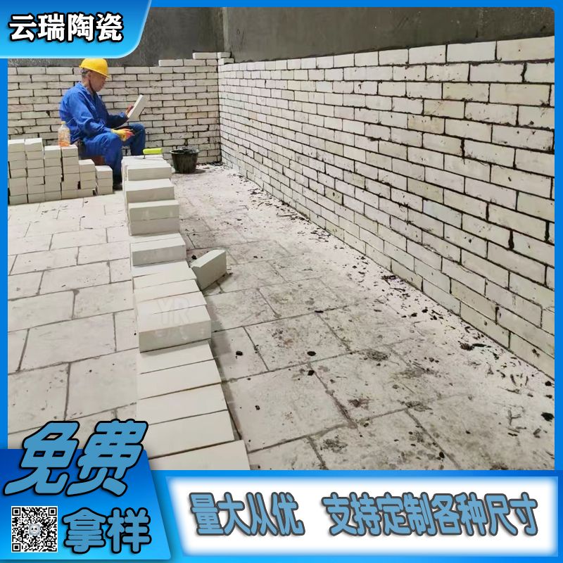 耐酸磚施工時(shí)需要注意什么？