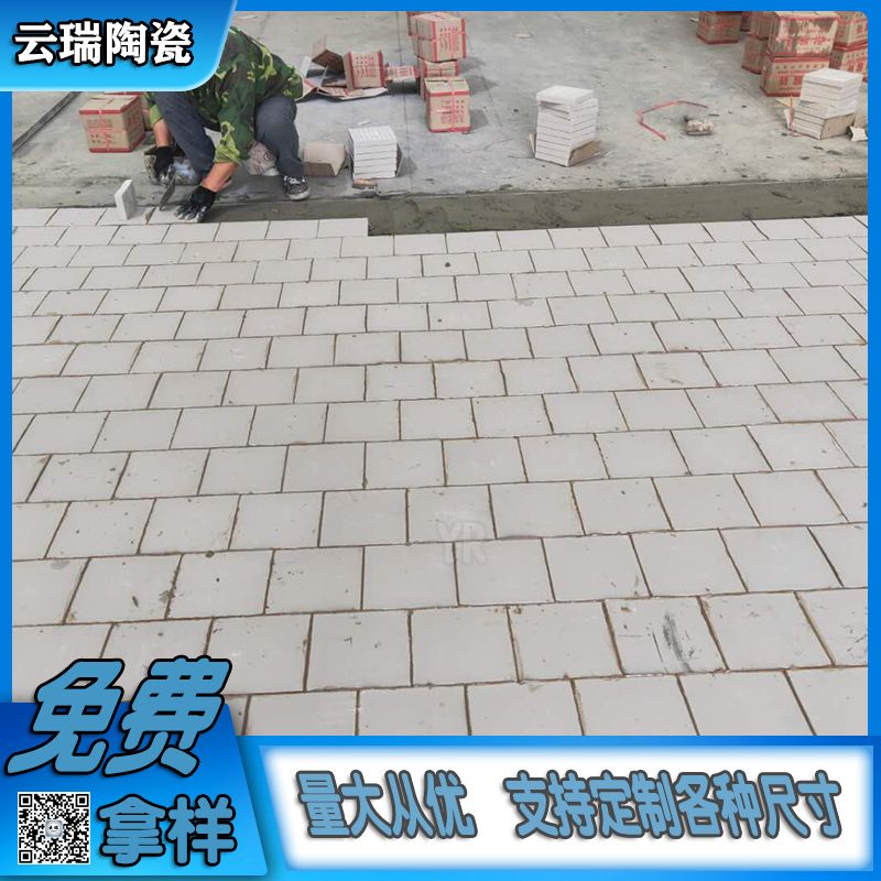 耐酸磚的施工流程是什么？
