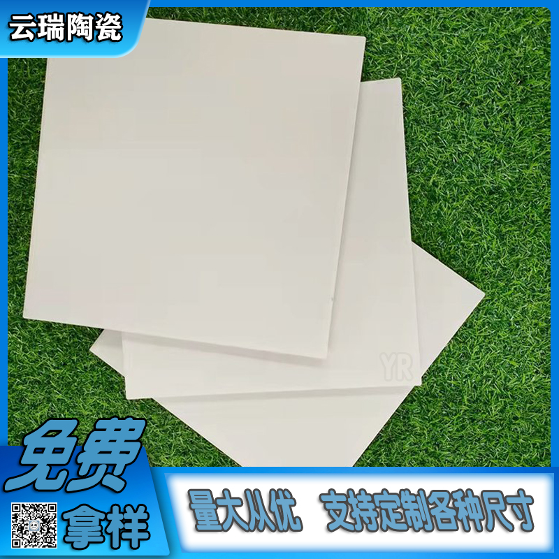耐酸瓷板和耐酸標磚，哪種更好用？購買時應(yīng)該怎么選擇？