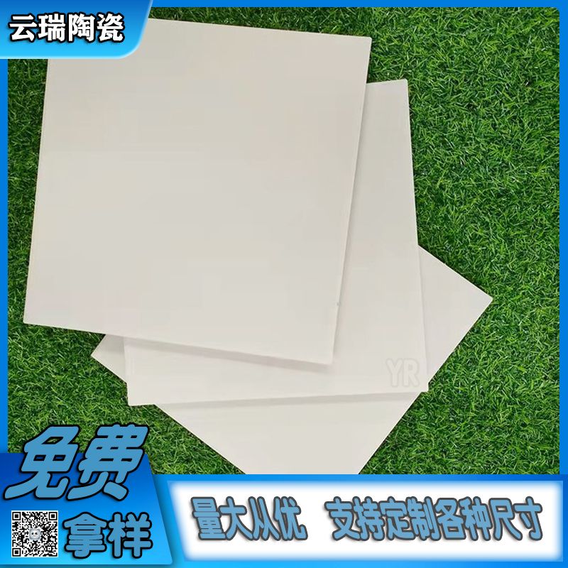 耐酸瓷板和耐酸標磚，哪種更好用？購買時應該怎么選擇？