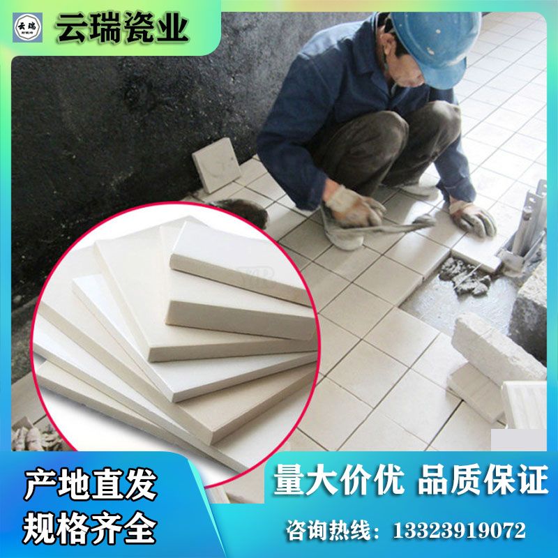 亞釉面耐酸磚的施工與耐酸標磚的施工有什么不同？